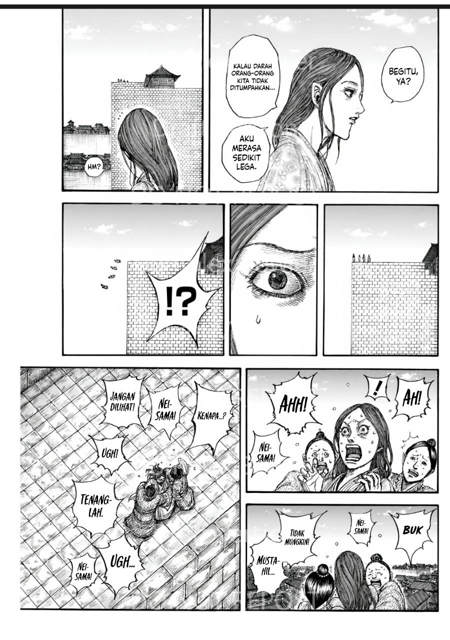 Kingdom Chapter 841 Gambar 16