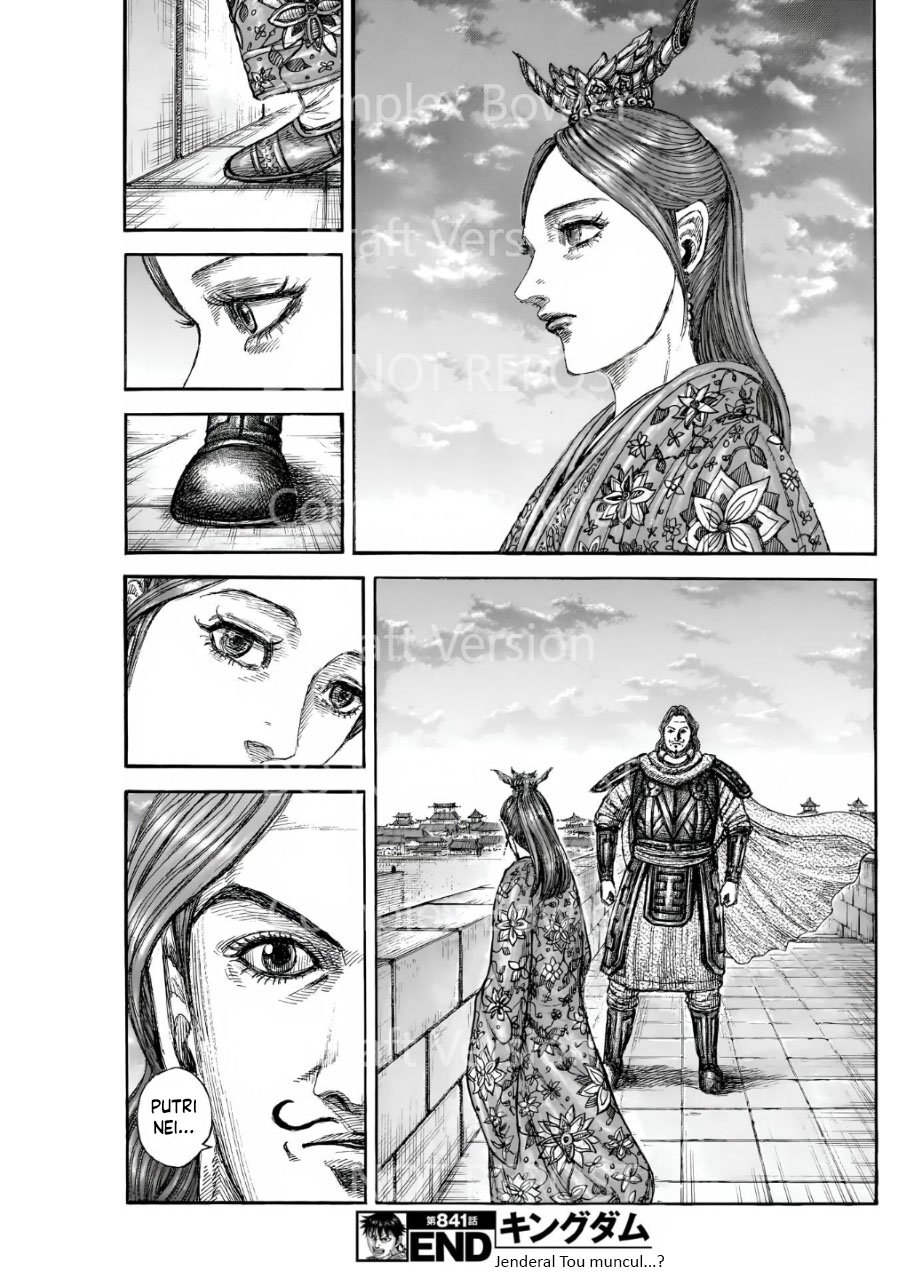 Kingdom Chapter 841 Gambar 20