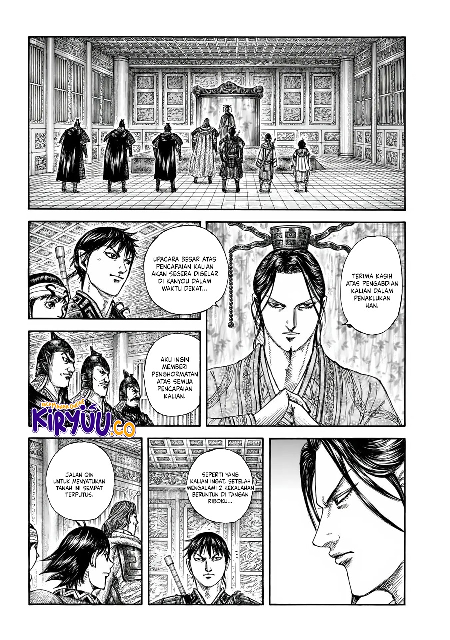 Kingdom Chapter 844 Gambar 6
