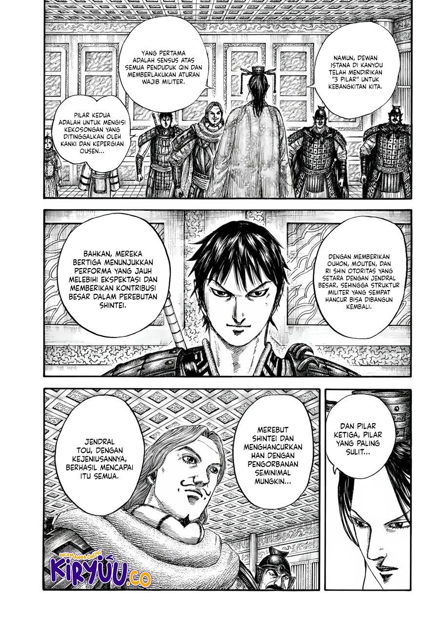 Kingdom Chapter 844 Gambar 7