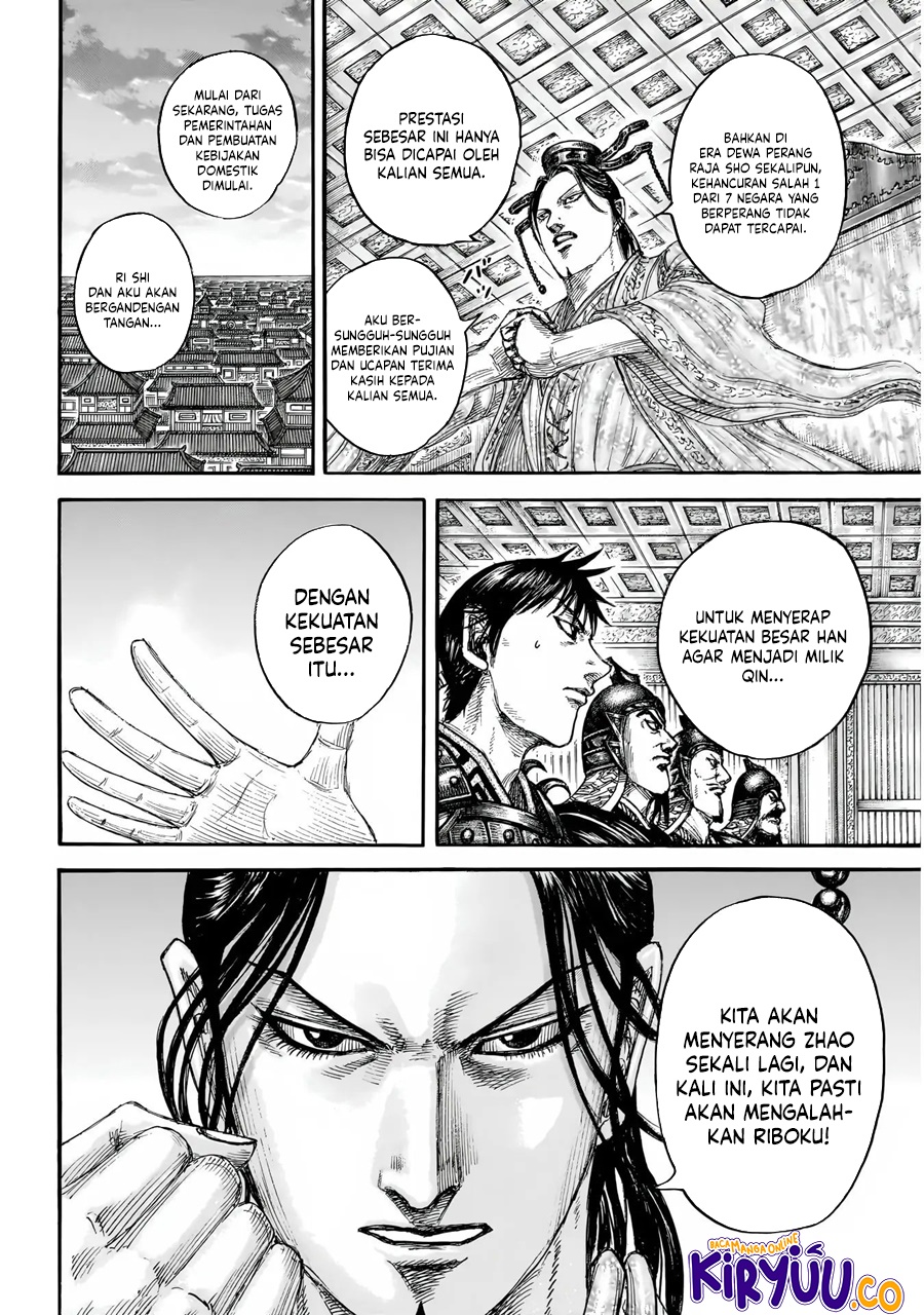 Kingdom Chapter 844 Gambar 8