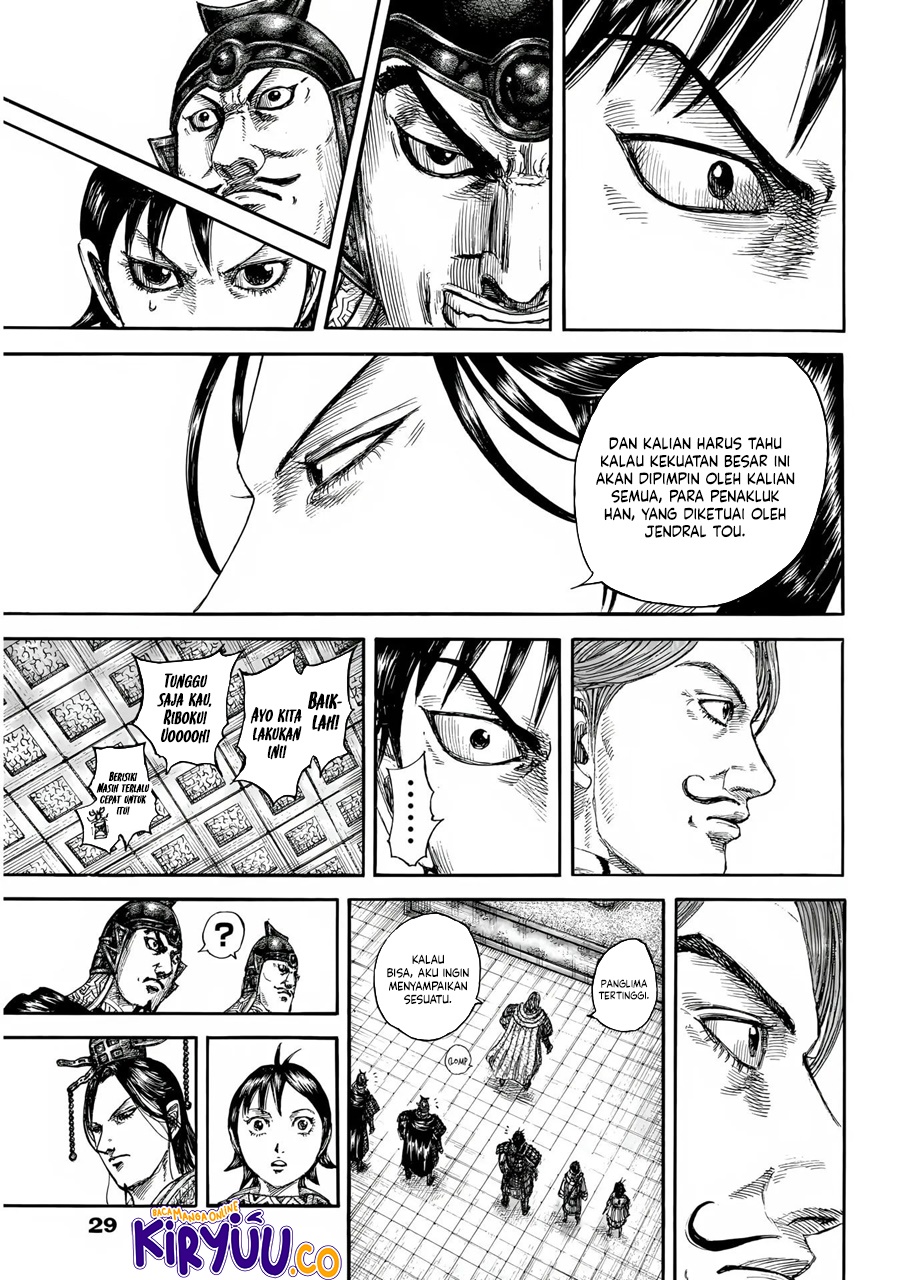 Kingdom Chapter 844 Gambar 9