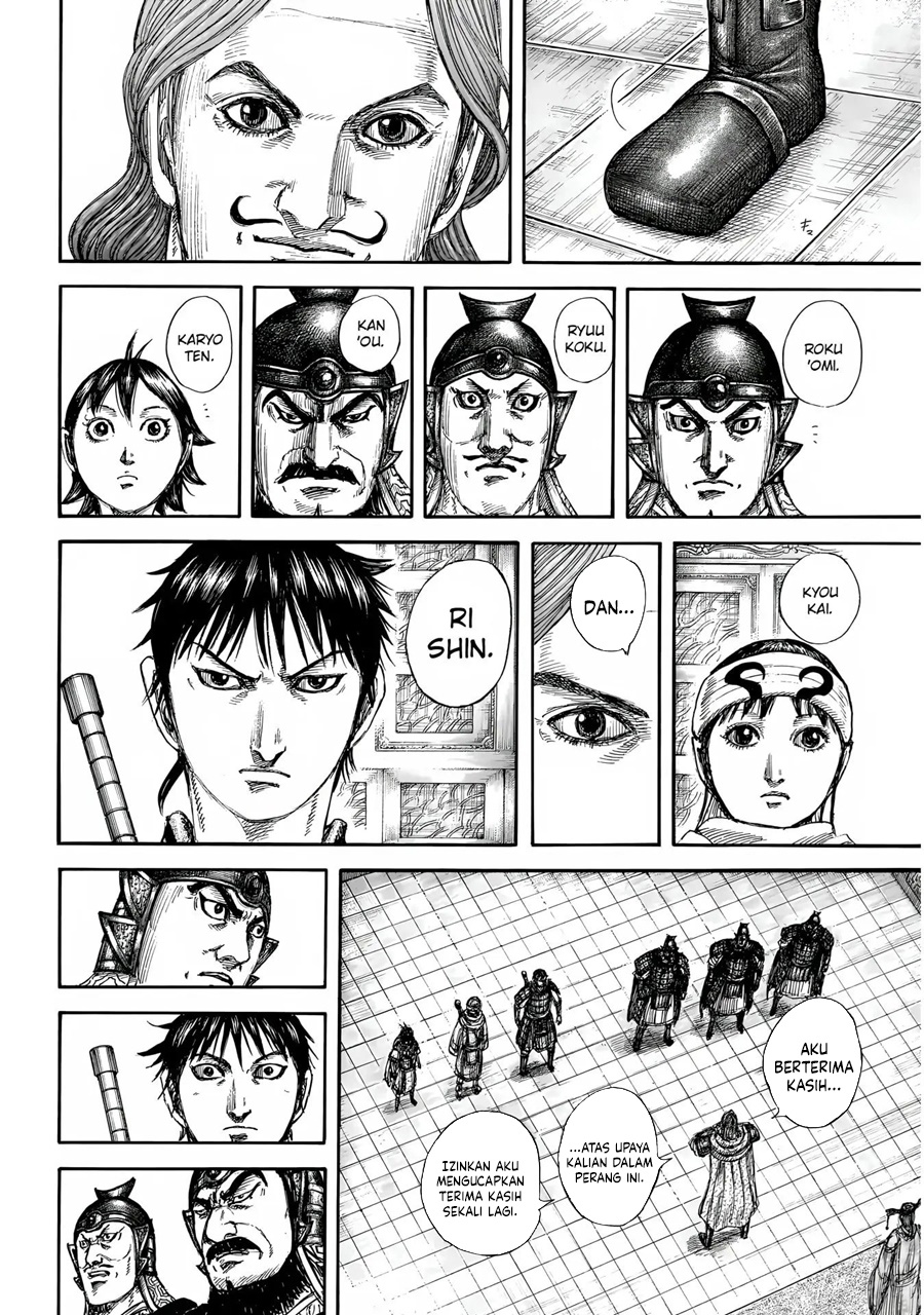 Kingdom Chapter 844 Gambar 10