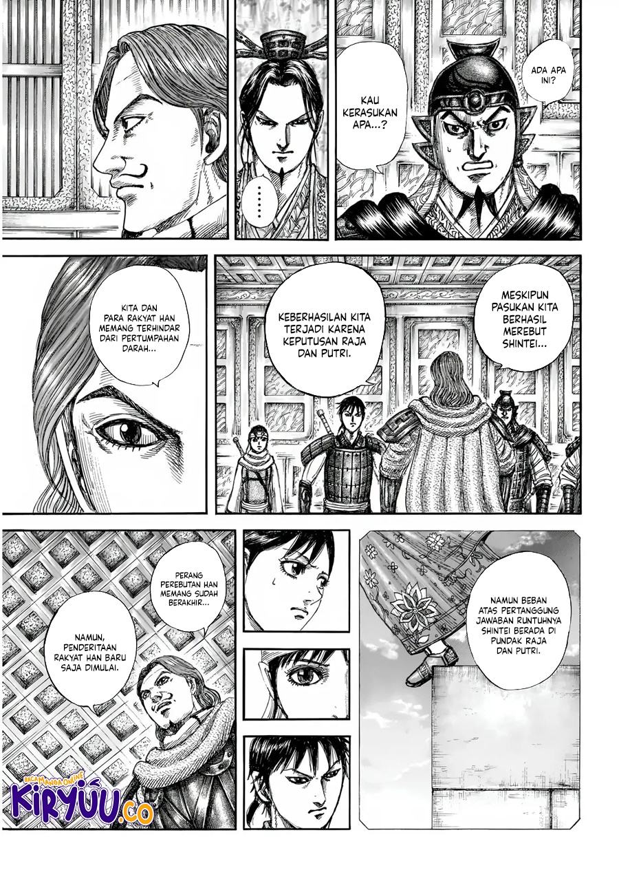 Kingdom Chapter 844 Gambar 11
