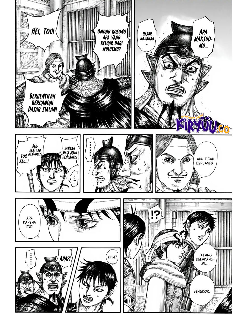 Kingdom Chapter 844 Gambar 14