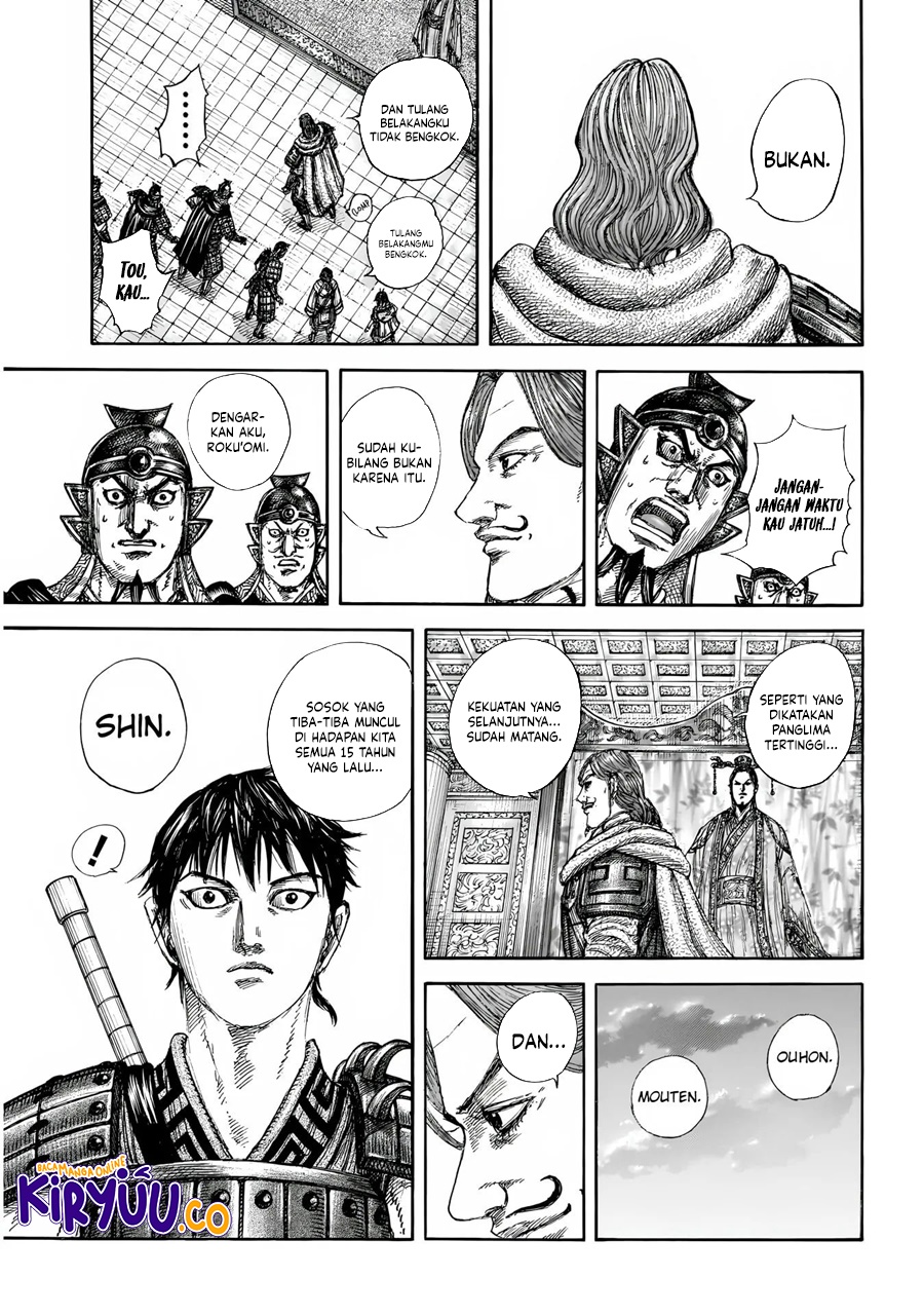 Kingdom Chapter 844 Gambar 15