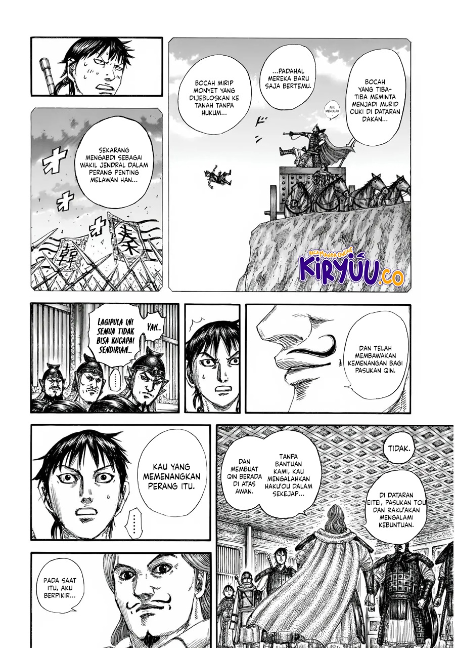 Kingdom Chapter 844 Gambar 16