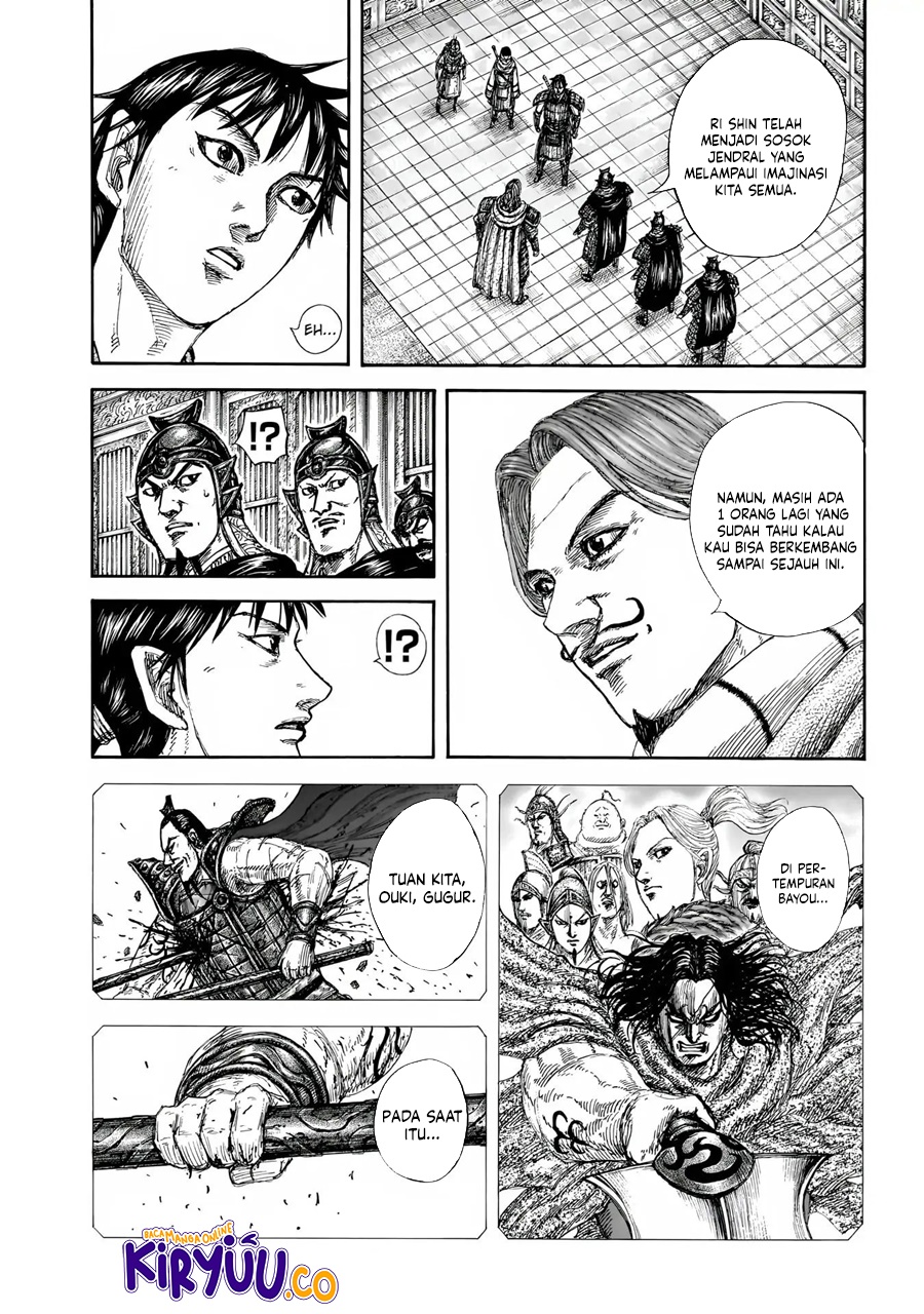 Kingdom Chapter 844 Gambar 17