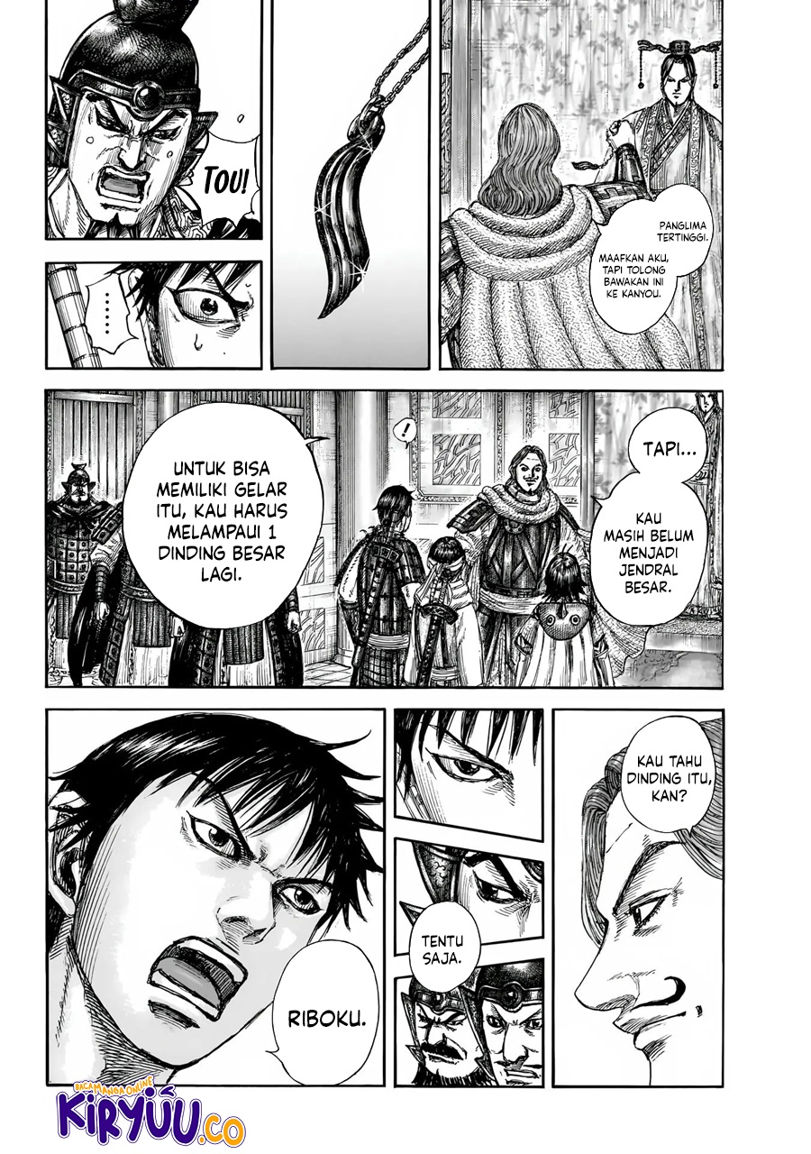 Kingdom Chapter 844 Gambar 20
