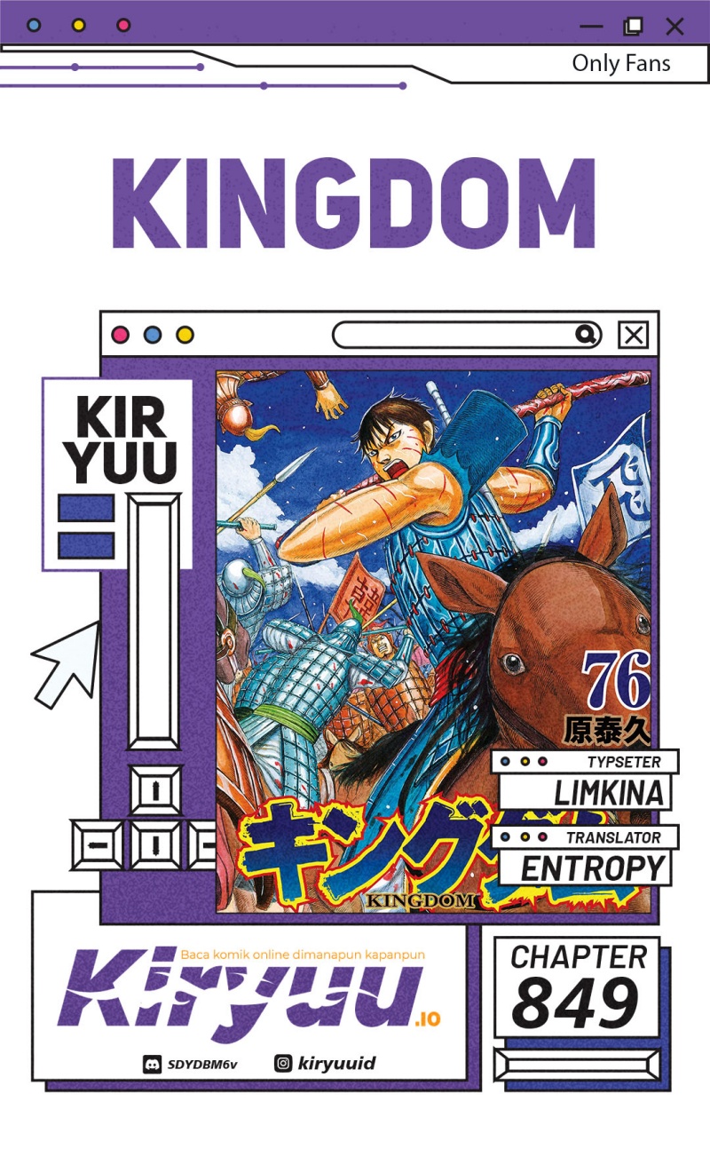 Kingdom Chapter 849 Gambar 1