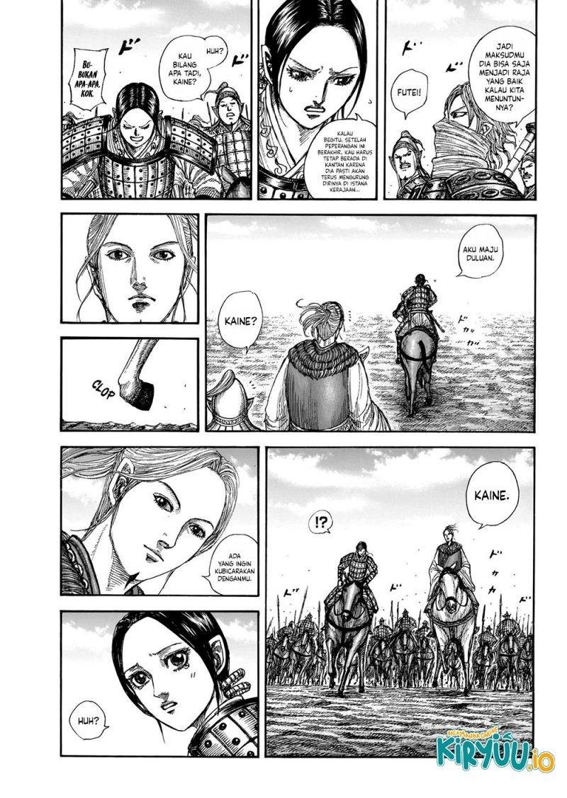 Kingdom Chapter 849 Gambar 4