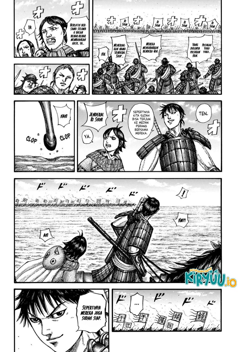 Kingdom Chapter 849 Gambar 7