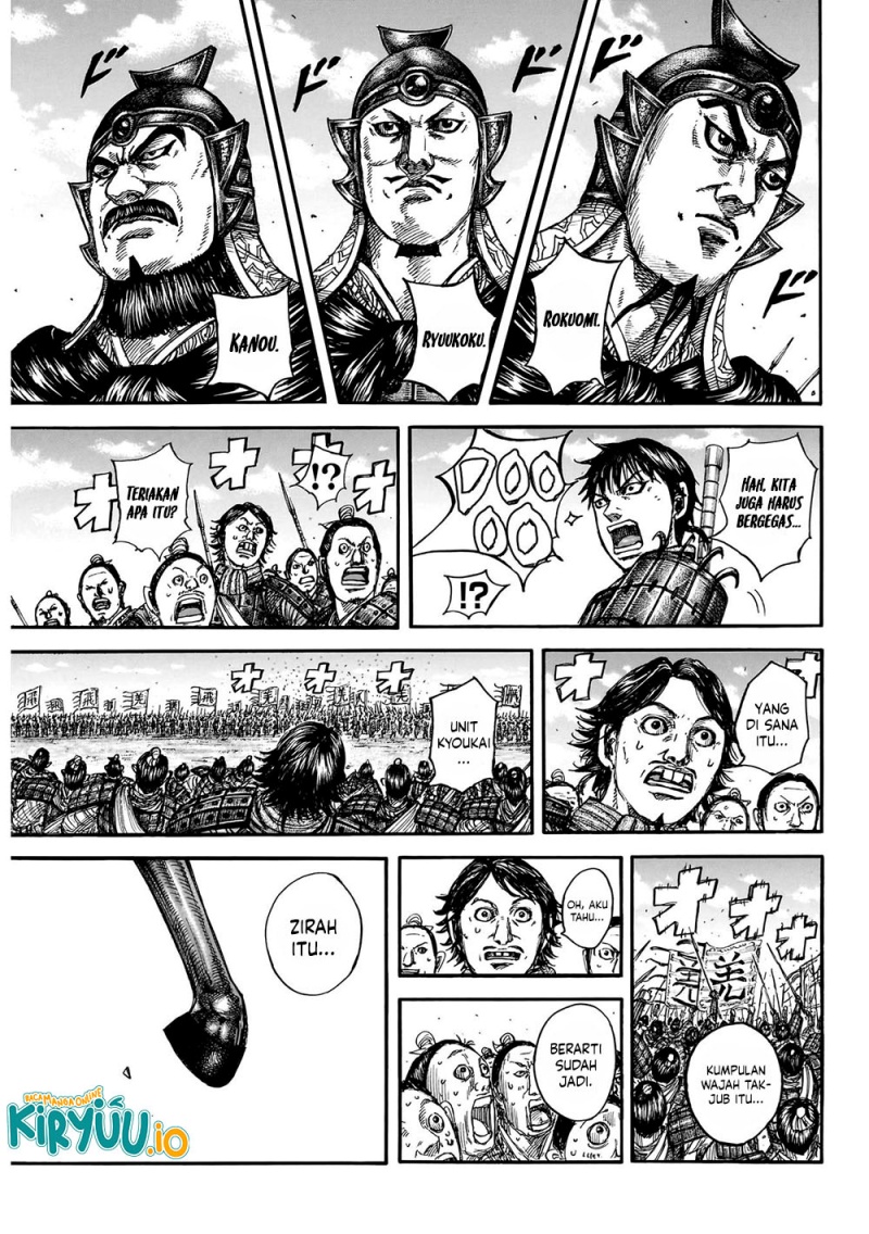 Kingdom Chapter 849 Gambar 8