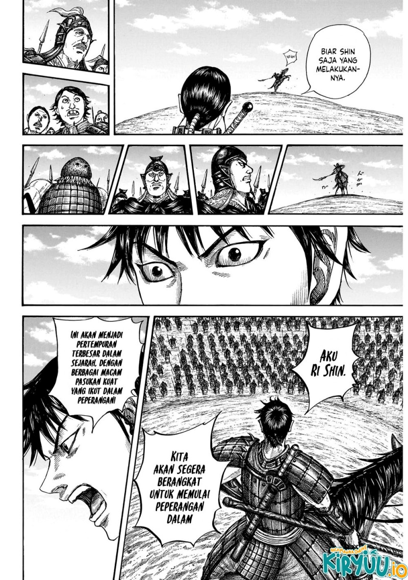 Kingdom Chapter 849 Gambar 11