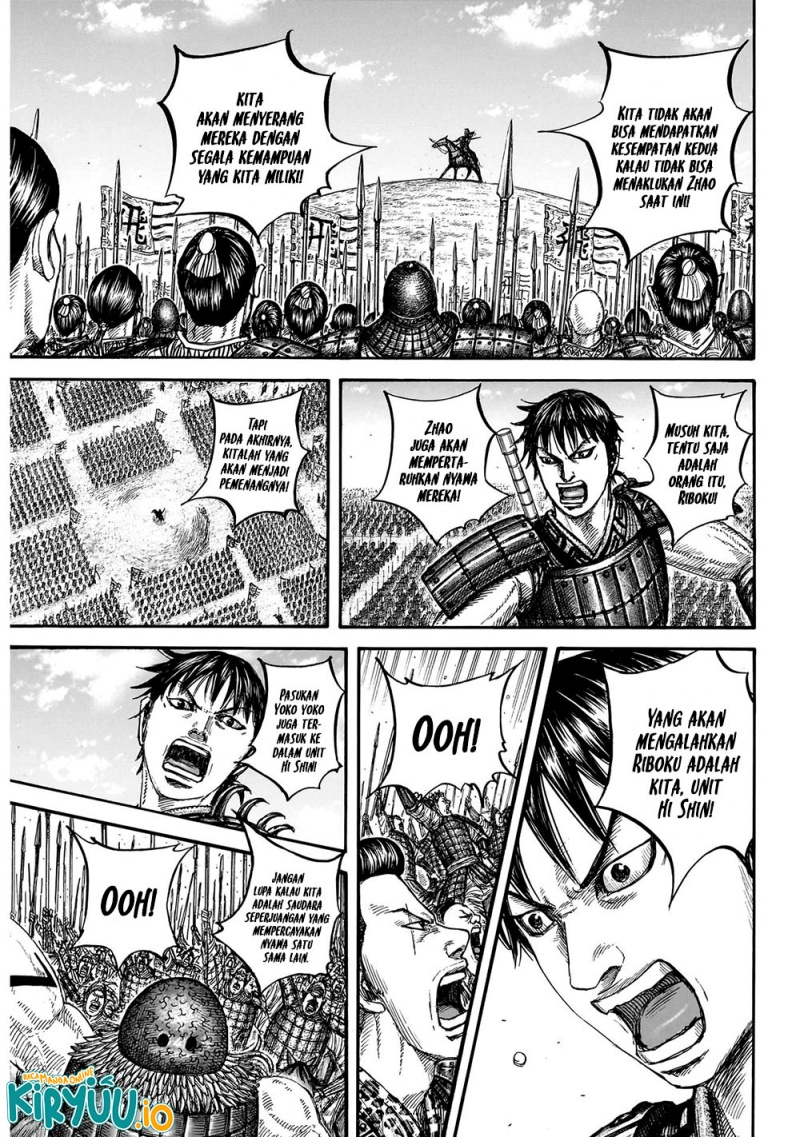 Kingdom Chapter 849 Gambar 12
