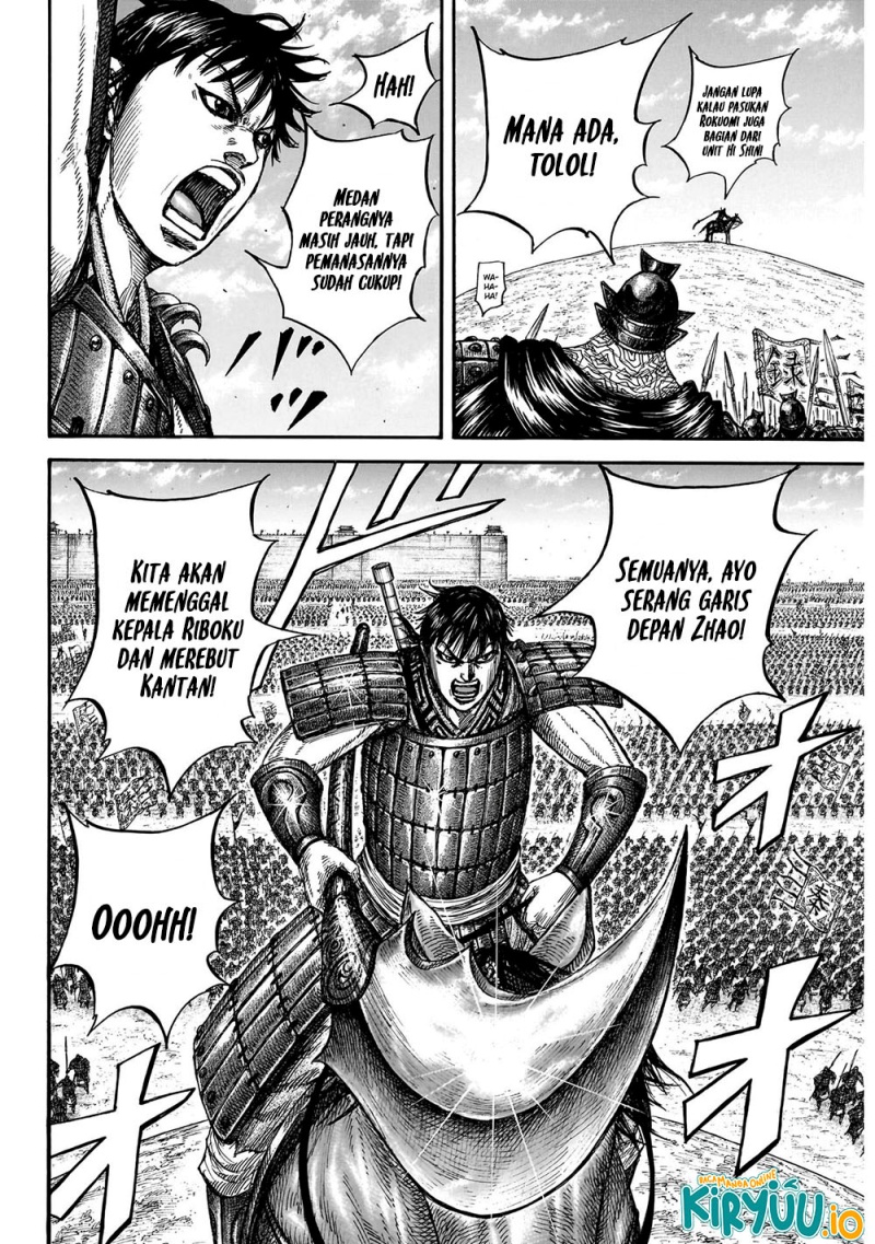 Kingdom Chapter 849 Gambar 13