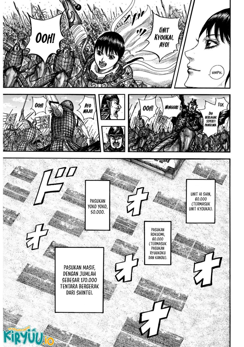 Kingdom Chapter 849 Gambar 14