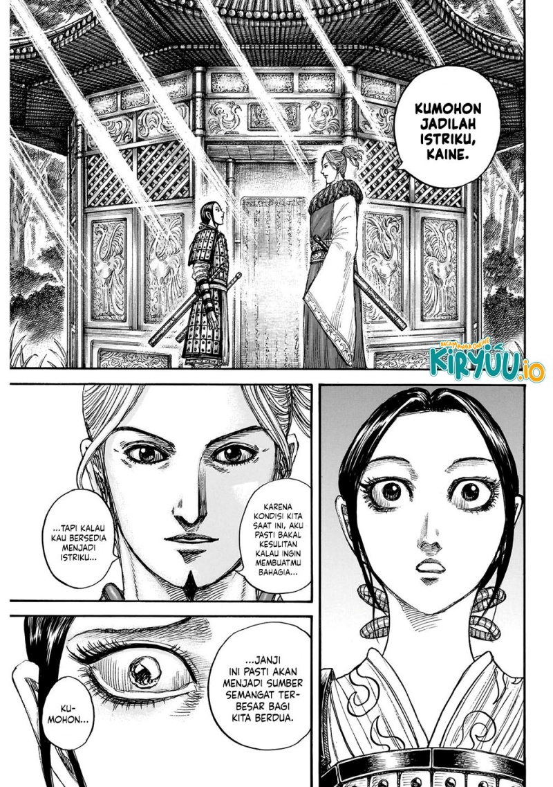 Kingdom Chapter 849 Gambar 20