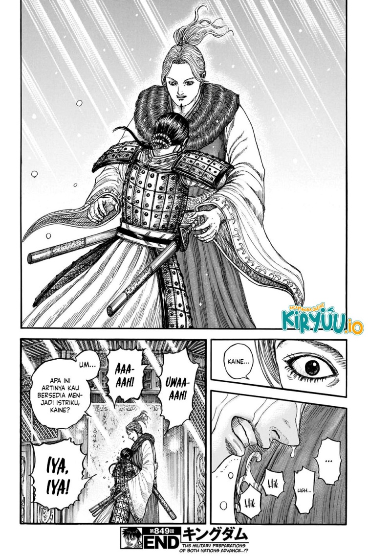 Kingdom Chapter 849 Gambar 21