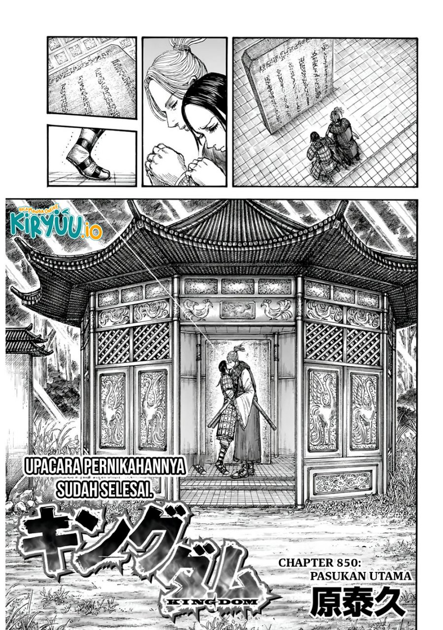 Kingdom Chapter 850 Gambar 2