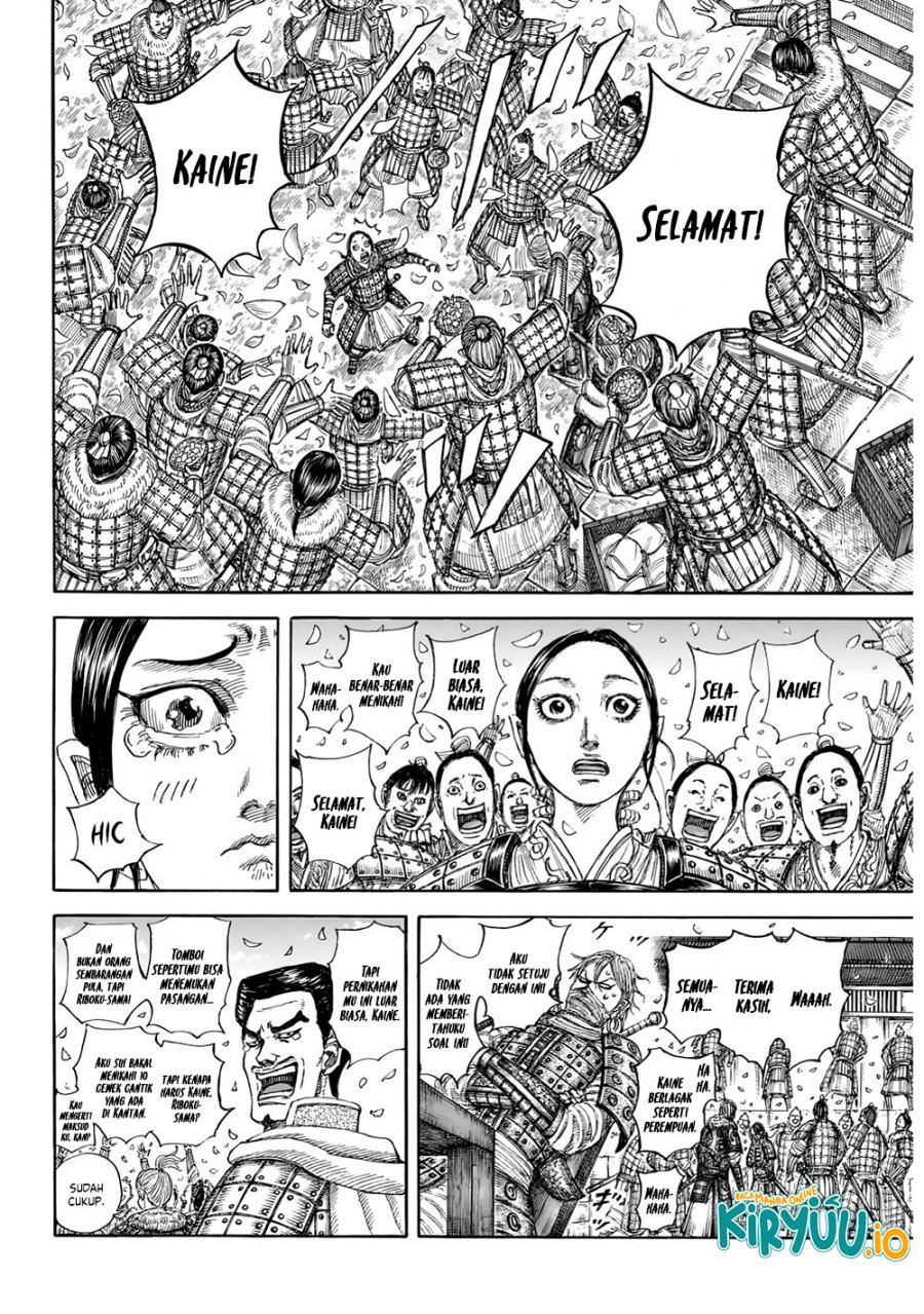 Kingdom Chapter 850 Gambar 5