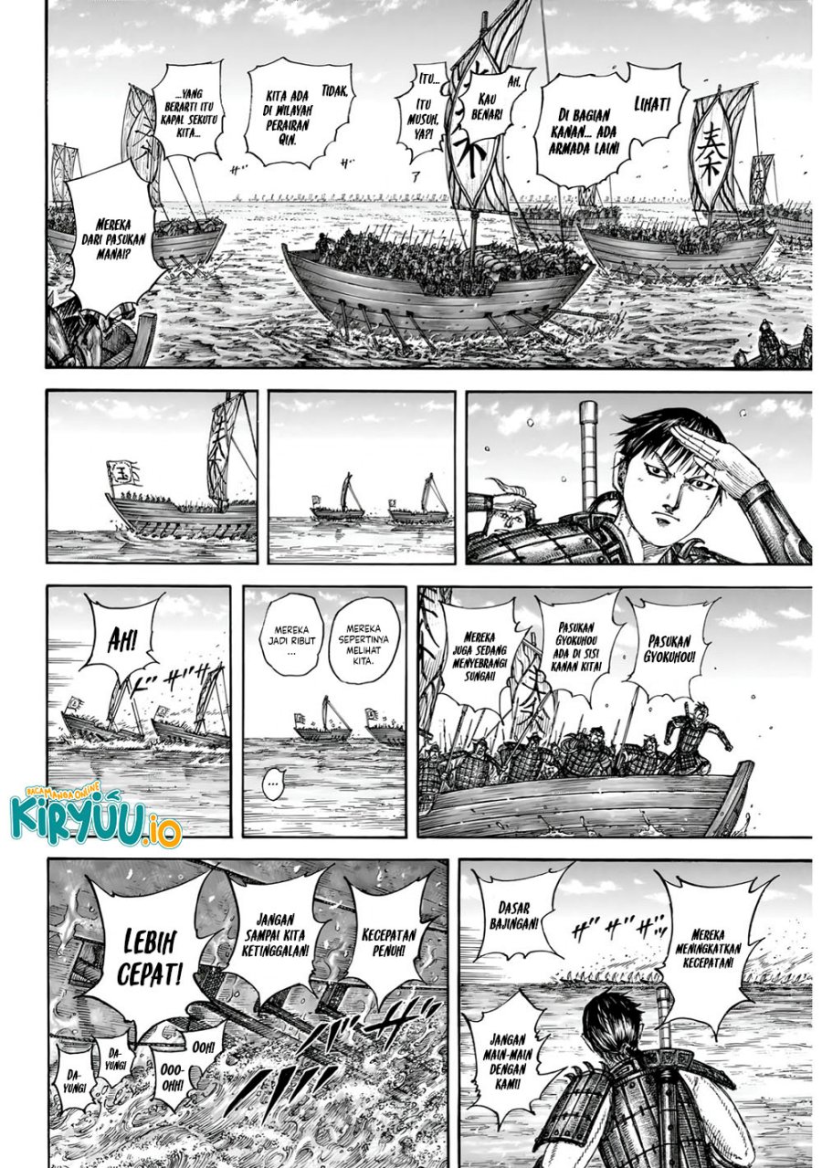 Kingdom Chapter 850 Gambar 11