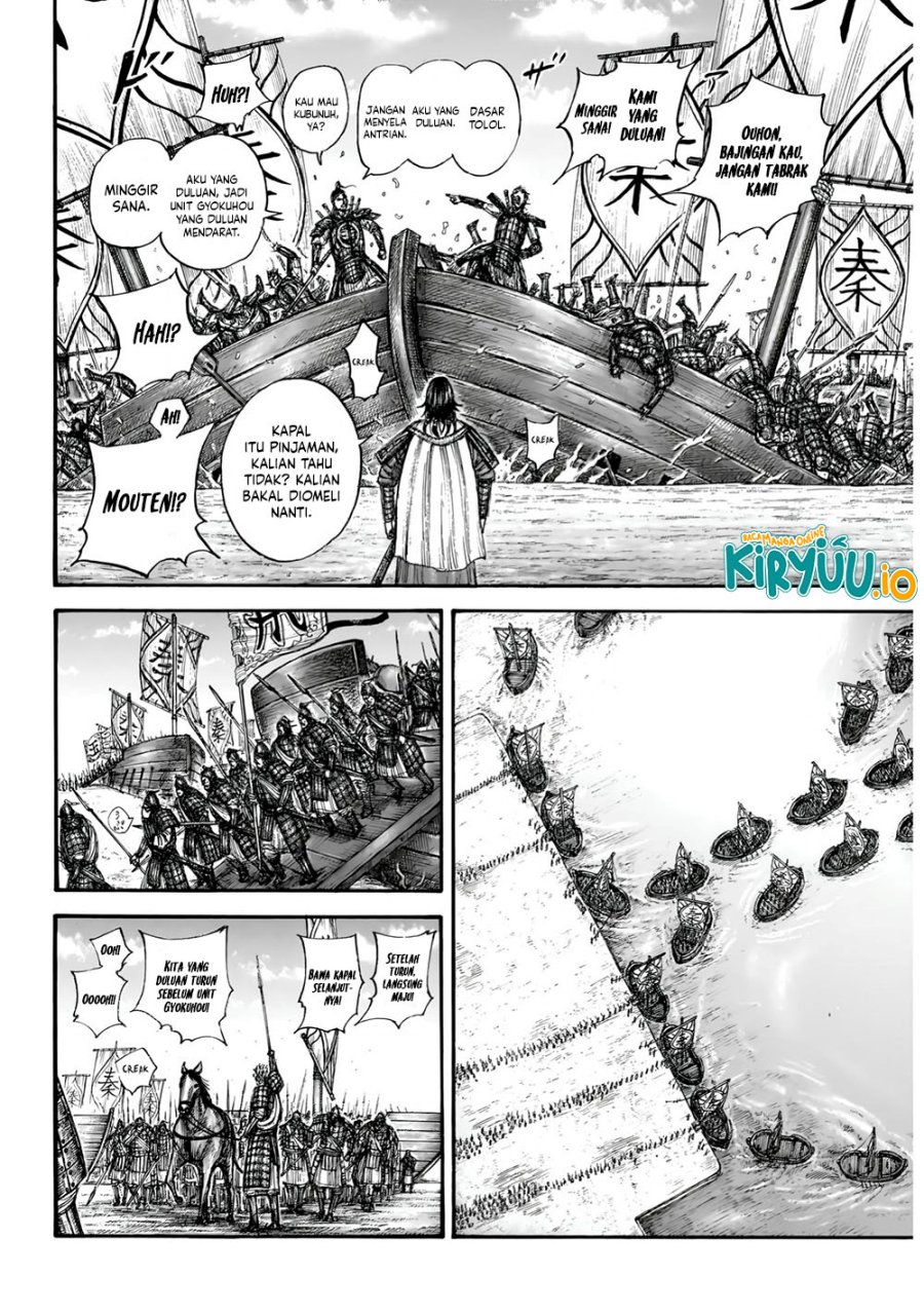 Kingdom Chapter 850 Gambar 13
