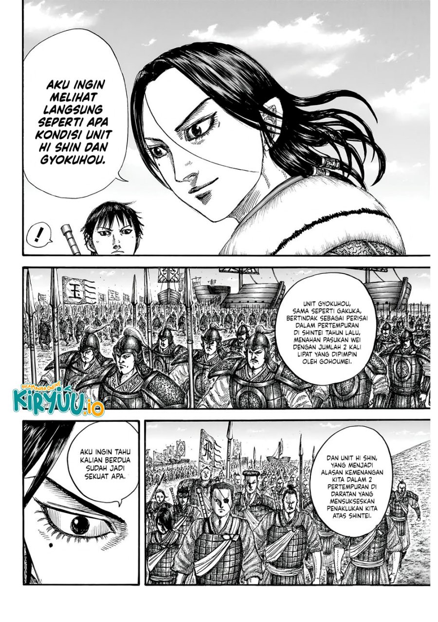Kingdom Chapter 850 Gambar 15