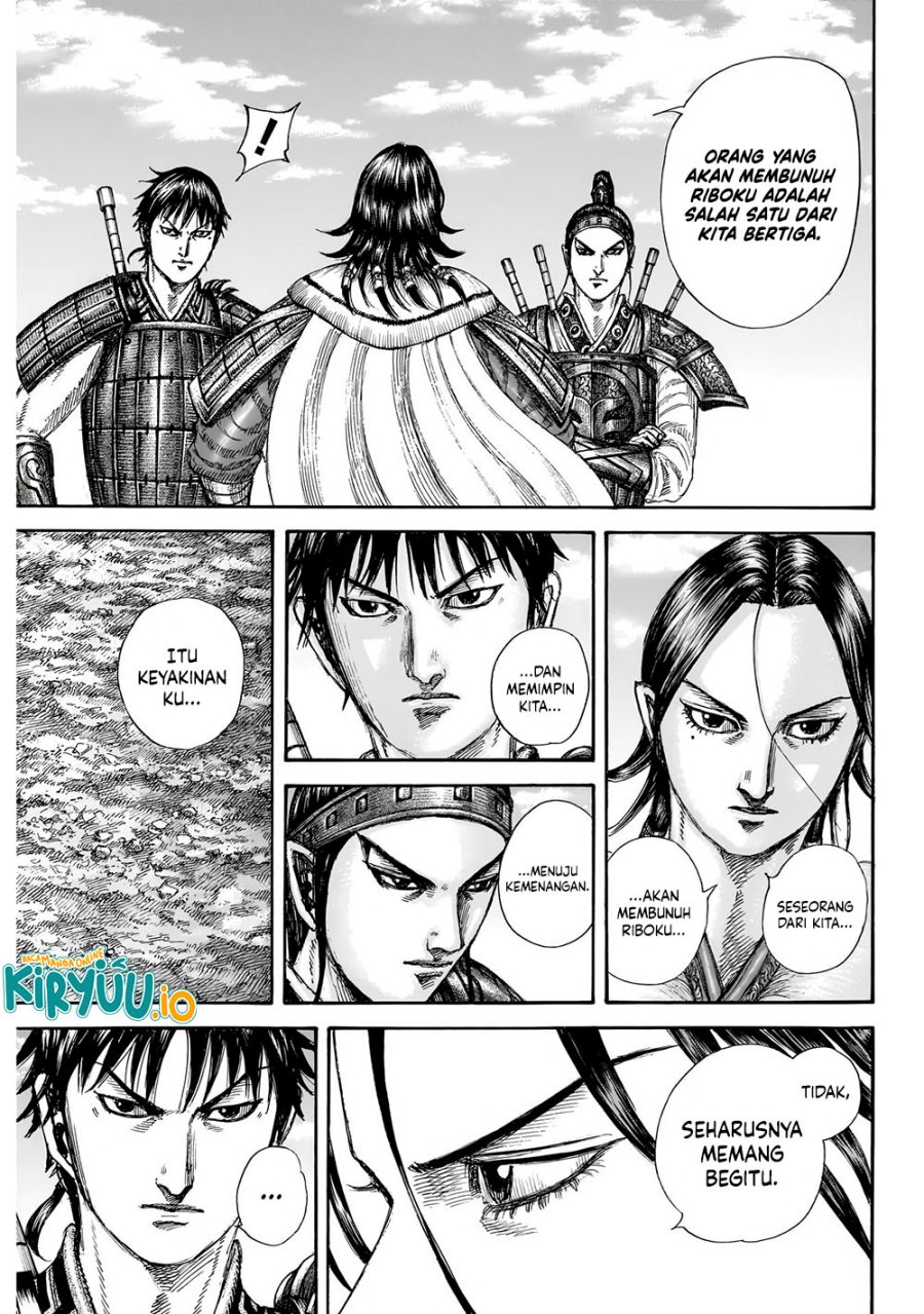 Kingdom Chapter 850 Gambar 17