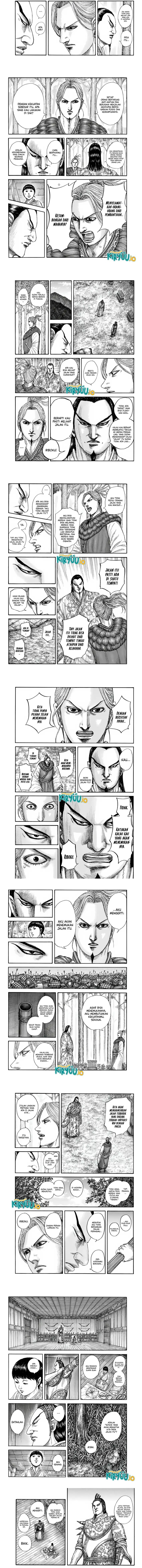 Kingdom Chapter 858 Gambar 2