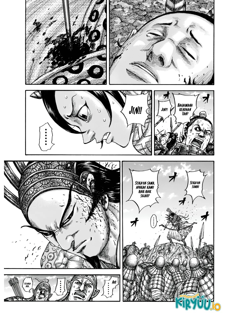 Kingdom Chapter 862 Gambar 4