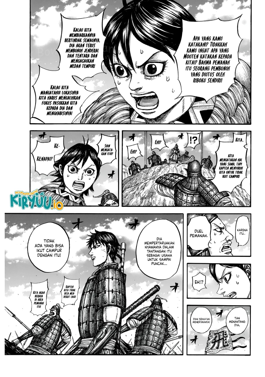 Kingdom Chapter 862 Gambar 8