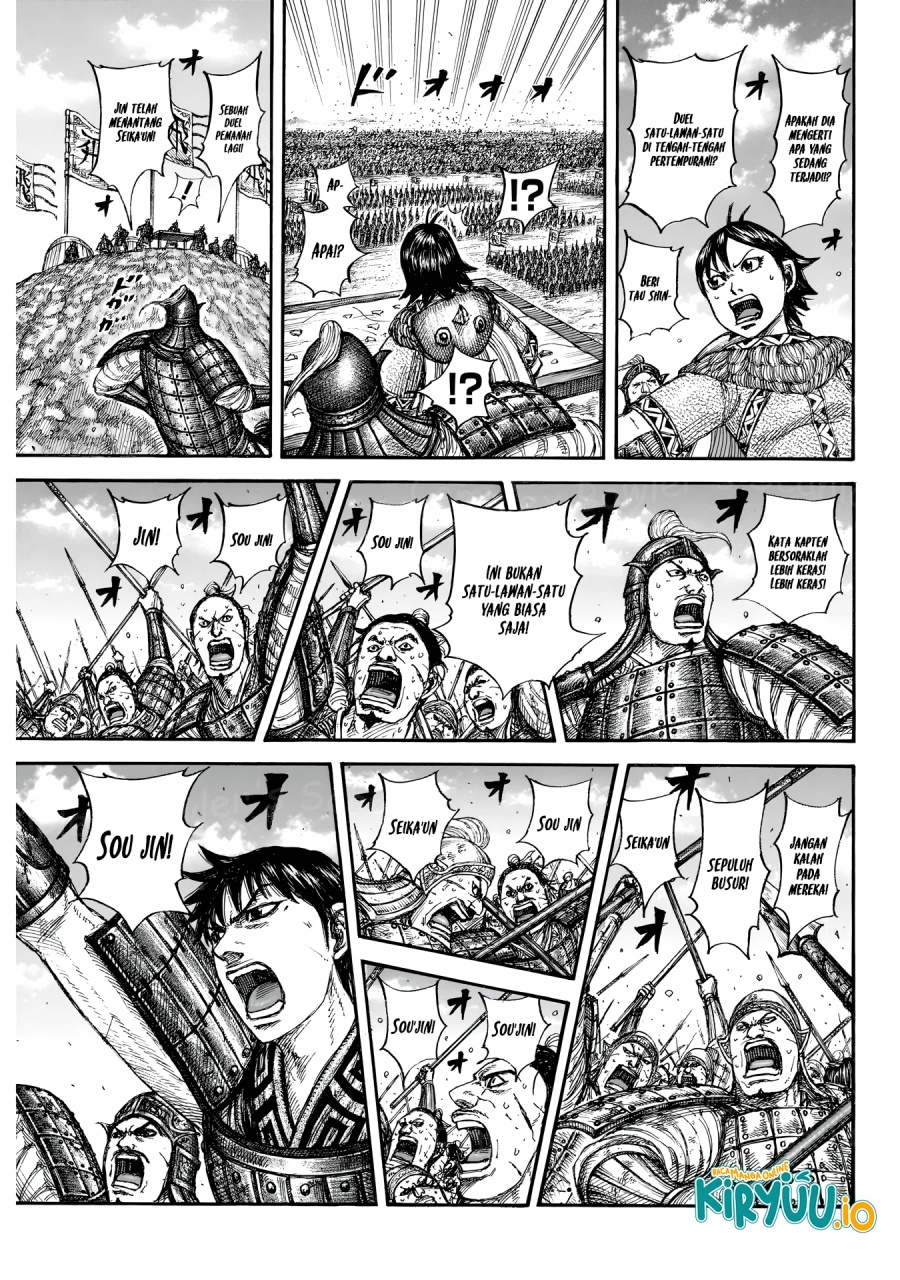 Kingdom Chapter 862 Gambar 12