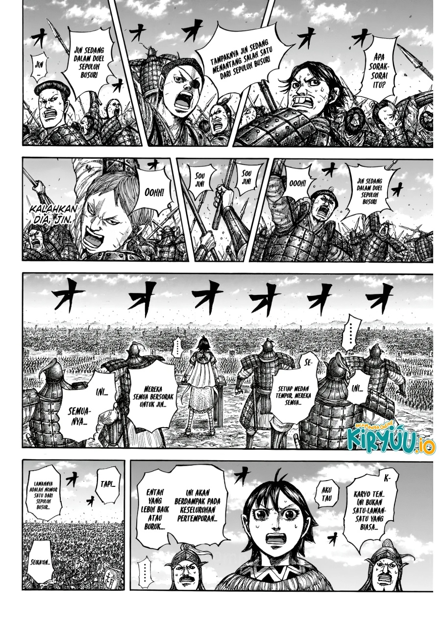 Kingdom Chapter 862 Gambar 13