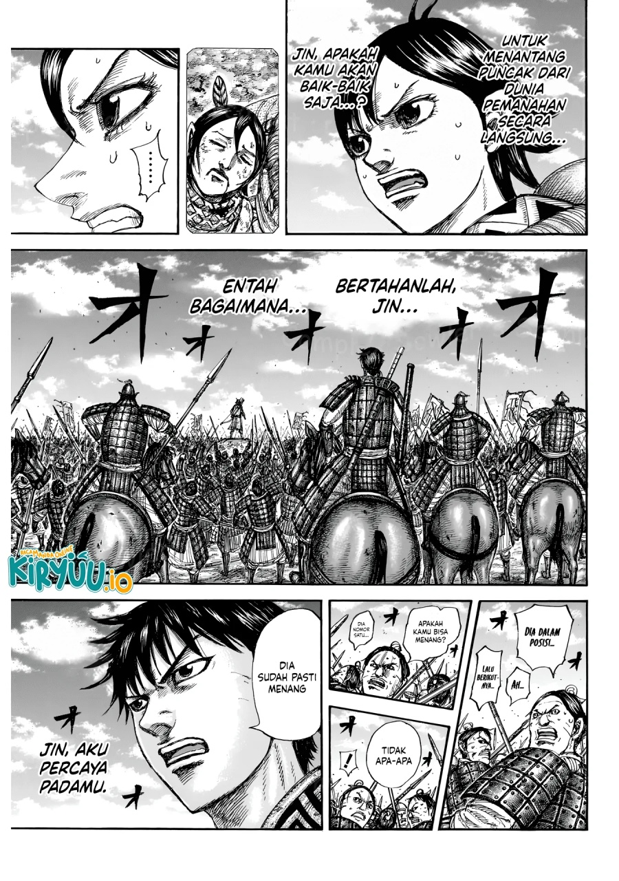 Kingdom Chapter 862 Gambar 14