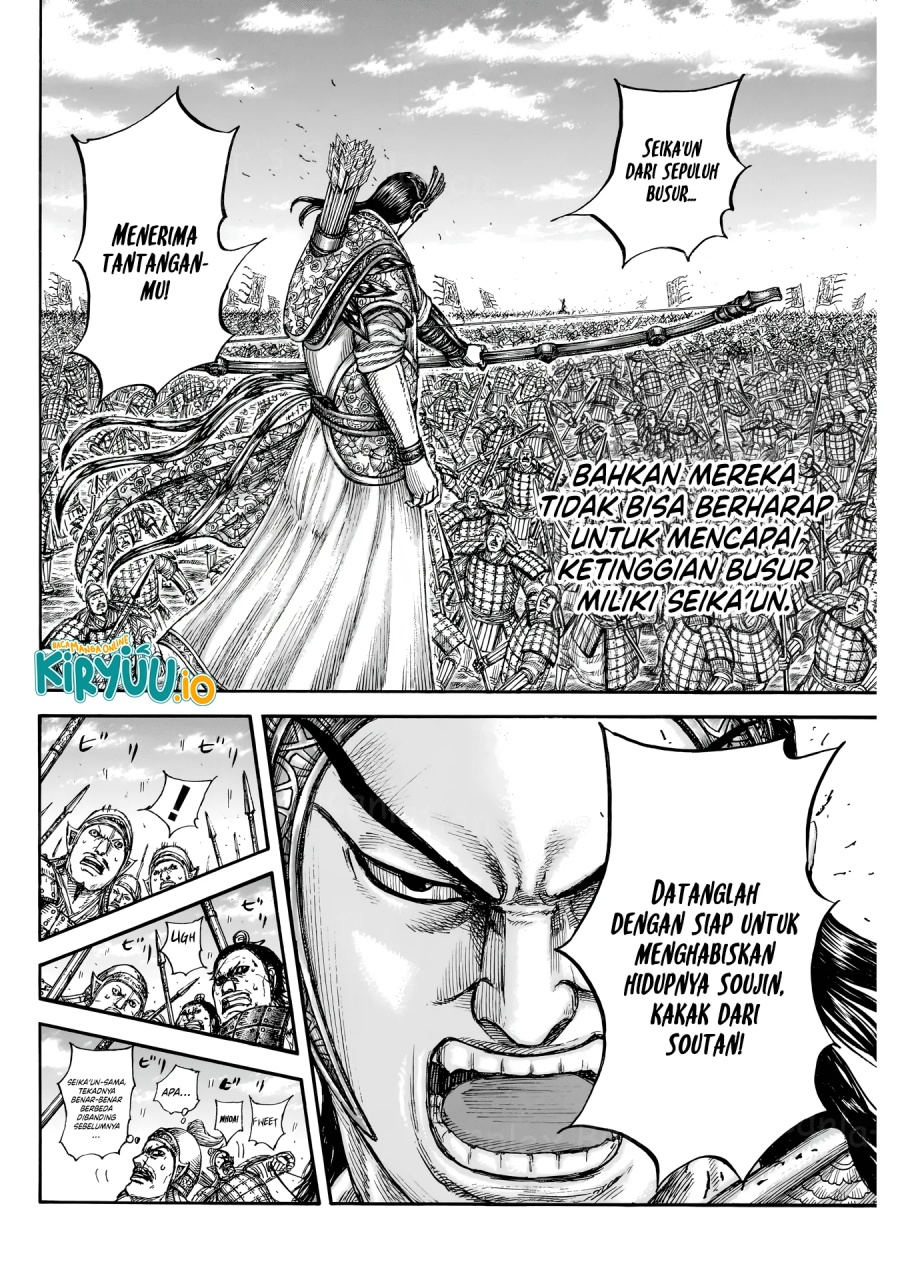 Kingdom Chapter 862 Gambar 17