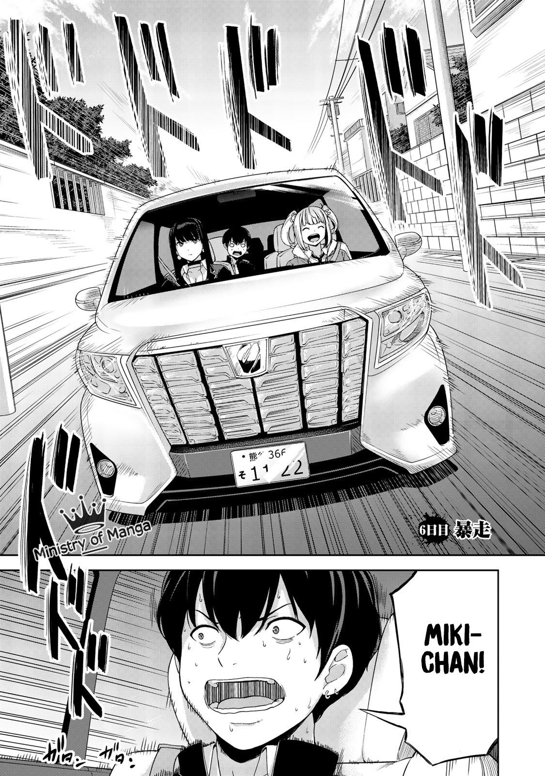 Kingdom of the Z Chapter 06 Gambar 2