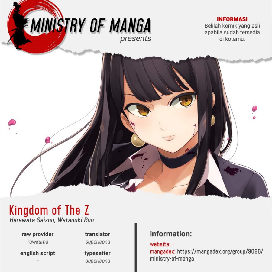 Kingdom of the Z Chapter 17 Gambar 1