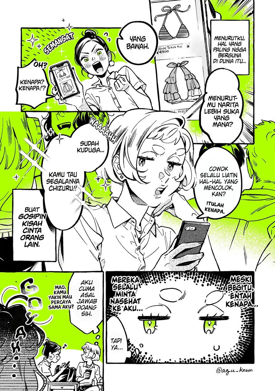 Kininatteru Hito ga Otoko Jyanakatta Chapter 77 Gambar 1