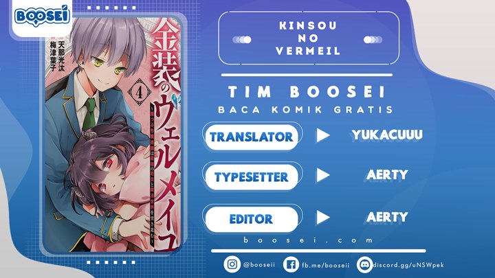 Kinsou no Vermeil – Gakeppuchi Majutshi wa Saikyou no Yakusai to Mahou Sekai o Tsukisusumu Chapter 01.1 Gambar 1