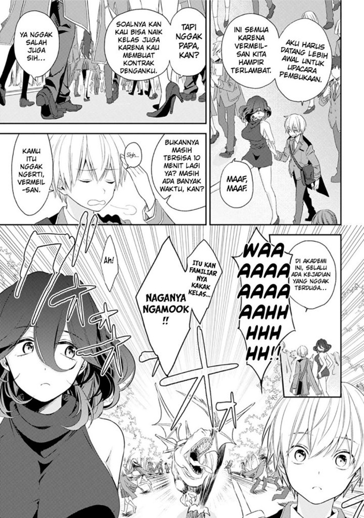 Kinsou no Vermeil – Gakeppuchi Majutshi wa Saikyou no Yakusai to Mahou Sekai o Tsukisusumu Chapter 01.1 Gambar 9