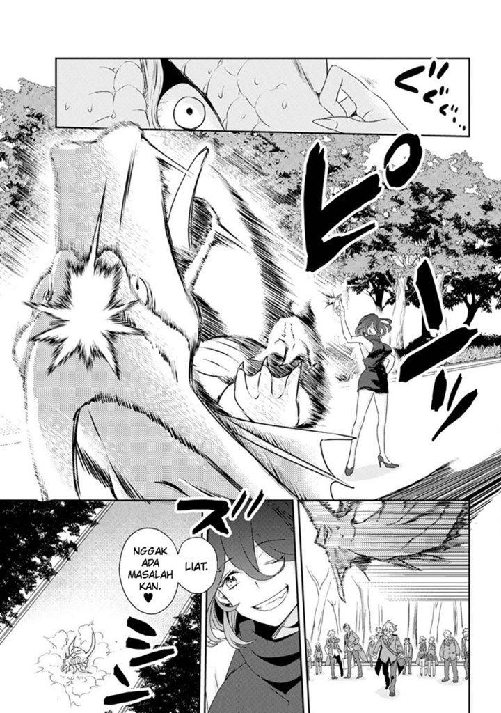 Kinsou no Vermeil – Gakeppuchi Majutshi wa Saikyou no Yakusai to Mahou Sekai o Tsukisusumu Chapter 01.1 Gambar 11