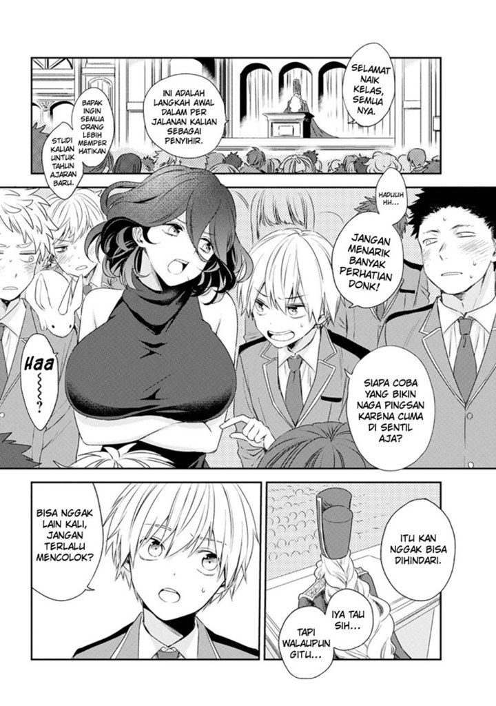 Kinsou no Vermeil – Gakeppuchi Majutshi wa Saikyou no Yakusai to Mahou Sekai o Tsukisusumu Chapter 01.1 Gambar 12