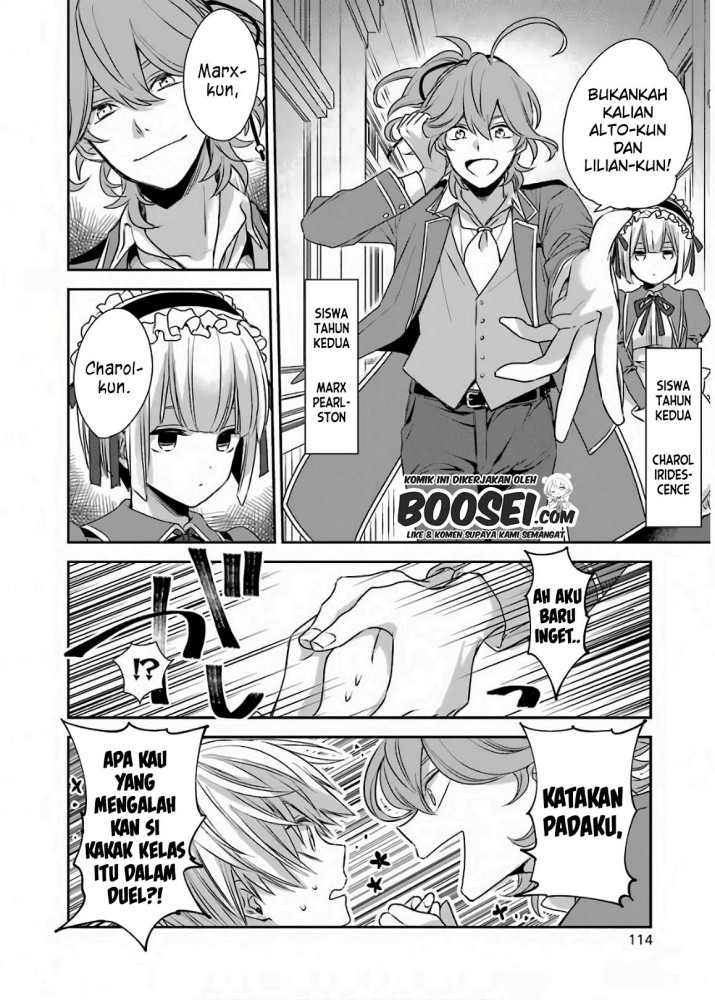Kinsou no Vermeil – Gakeppuchi Majutshi wa Saikyou no Yakusai to Mahou Sekai o Tsukisusumu Chapter 02.1 Gambar 12