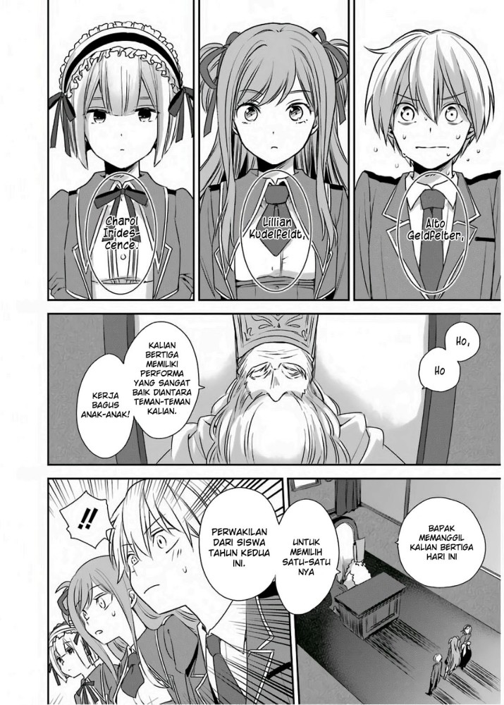 Kinsou no Vermeil – Gakeppuchi Majutshi wa Saikyou no Yakusai to Mahou Sekai o Tsukisusumu Chapter 02.1 Gambar 14
