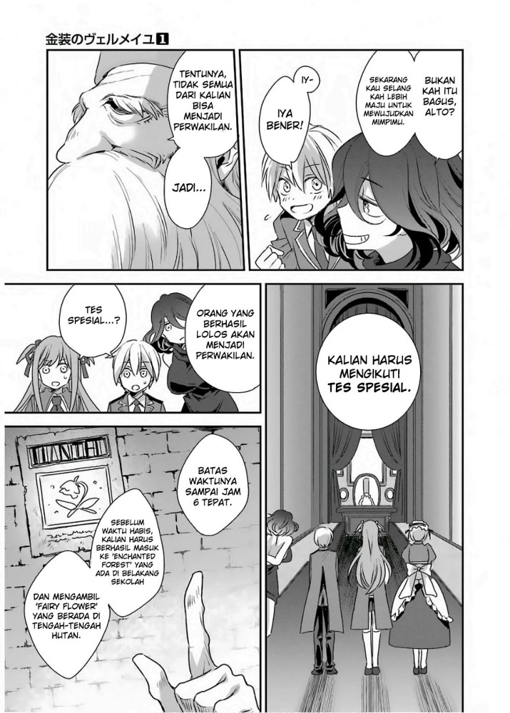 Kinsou no Vermeil – Gakeppuchi Majutshi wa Saikyou no Yakusai to Mahou Sekai o Tsukisusumu Chapter 02.1 Gambar 15