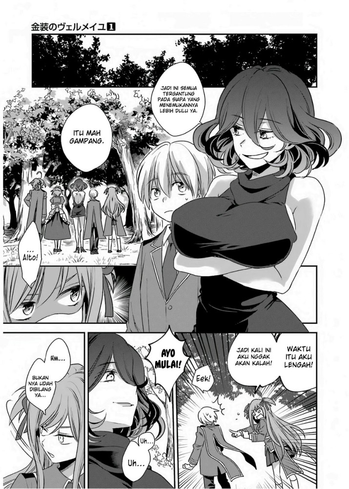 Kinsou no Vermeil – Gakeppuchi Majutshi wa Saikyou no Yakusai to Mahou Sekai o Tsukisusumu Chapter 02.1 Gambar 17