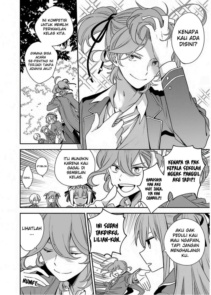 Kinsou no Vermeil – Gakeppuchi Majutshi wa Saikyou no Yakusai to Mahou Sekai o Tsukisusumu Chapter 02.1 Gambar 18