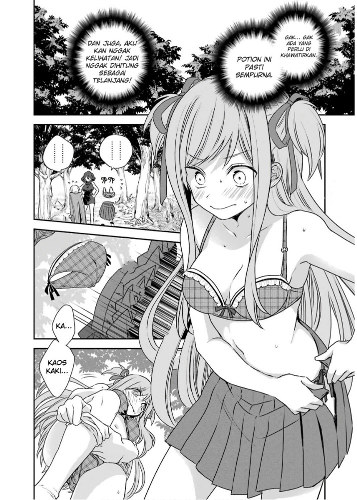 Kinsou no Vermeil – Gakeppuchi Majutshi wa Saikyou no Yakusai to Mahou Sekai o Tsukisusumu Chapter 02.2 Gambar 5