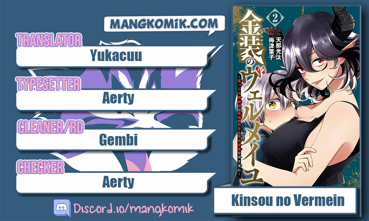 Kinsou no Vermeil – Gakeppuchi Majutshi wa Saikyou no Yakusai to Mahou Sekai o Tsukisusumu Chapter 06.2 Gambar 1